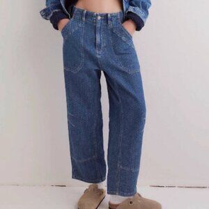 NWOT Free People Midnight Voyage Harem Quilted Baggy Cotton Jeans Size M